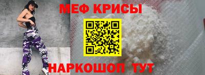 ALPHA PVP Михайловск