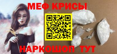 jwh Михайловка