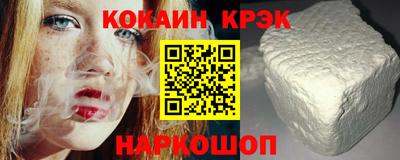 jwh Михайловка