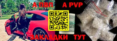 jwh Михайловка