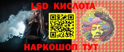 ALPHA PVP Михайловск