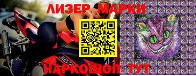 ALPHA PVP Михайловск