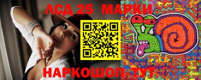 jwh Михайловка