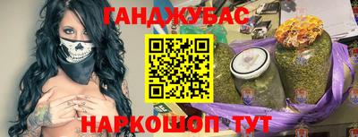 твердый Мирный