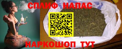 jwh Михайловка