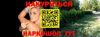 jwh Михайловка