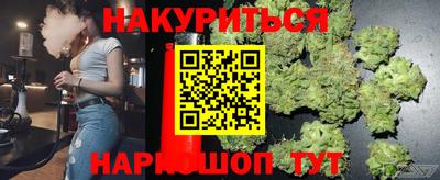 твердый Мирный