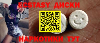 ALPHA PVP Михайловск