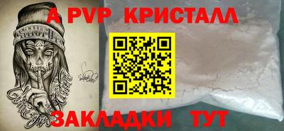 jwh Михайловка
