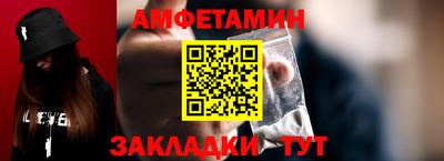 jwh Михайловка