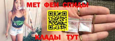 твердый Мирный