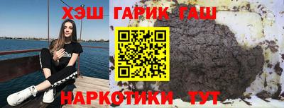 jwh Михайловка