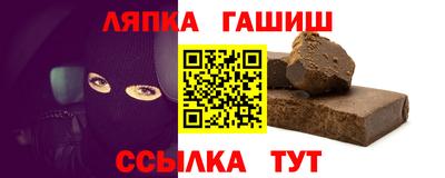 ALPHA PVP Михайловск