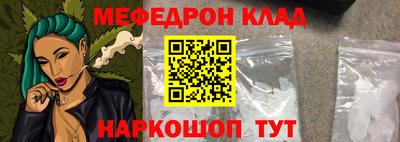 твердый Мирный
